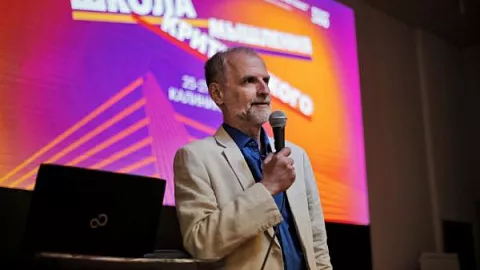 В БФУ стартовала школа критического мышления