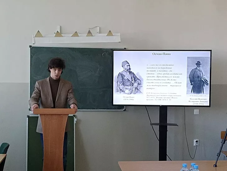 В Институте образования и&nbsp;гуманитарных наук БФУ прошла Всероссийская конференция «Дни науки – 2026» |  4