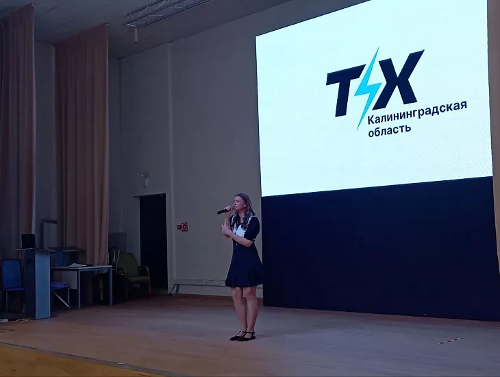 В Высшей школе бизнеса и&nbsp;предпринимательства отметили День российского предпринимательства  |  3