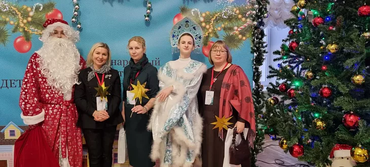 Представители БФУ приняли участие в III Международном форуме «Детство: самоценность настоящего» |  2
