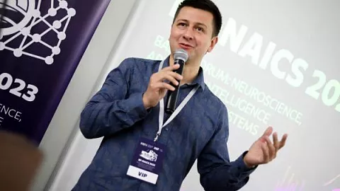 В БФУ открылся Балтийский форум по&nbsp;искусственному интеллекту