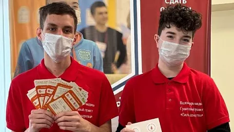 Волонтеры-медики БФУ им. И. Канта провели донорскую акцию