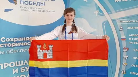 Студентка БФУ приняла участие в торжественных мероприятиях в честь Дня Победы на Красной площади 