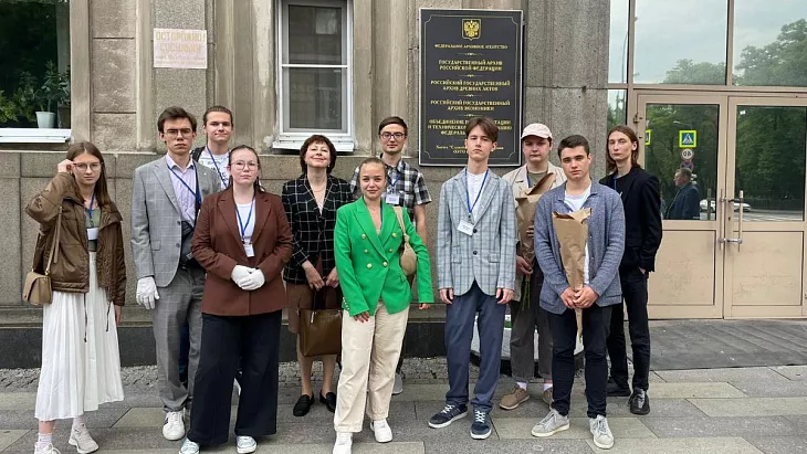 Команда «Наследники Канта» — в тройке лидеров Всероссийской Олимпиады по истории государства и права России и зарубежных стран  |  3