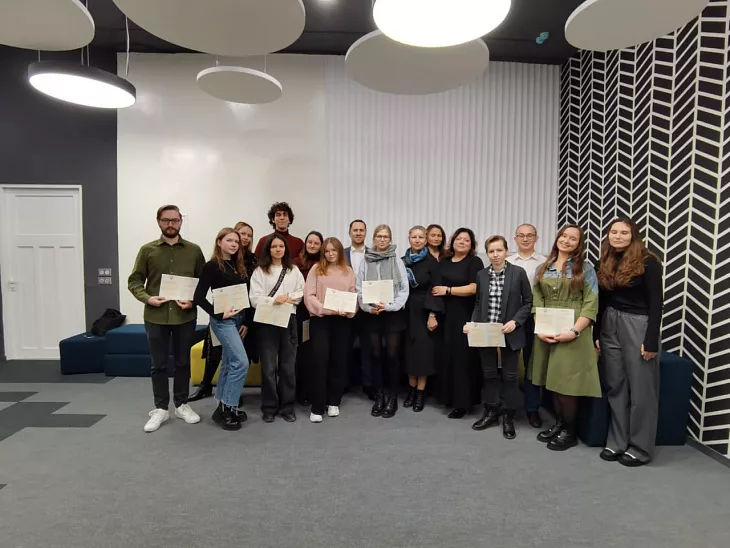 БФУ приветствует молодых преподавателей! |  1