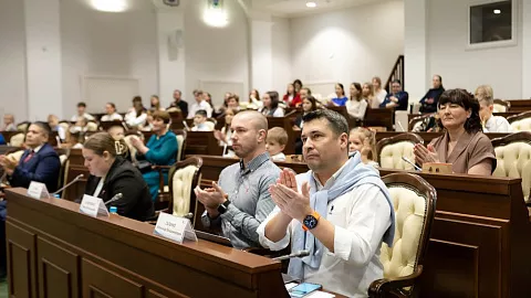 Чествуем победителей конкурса ко Дню Конституции