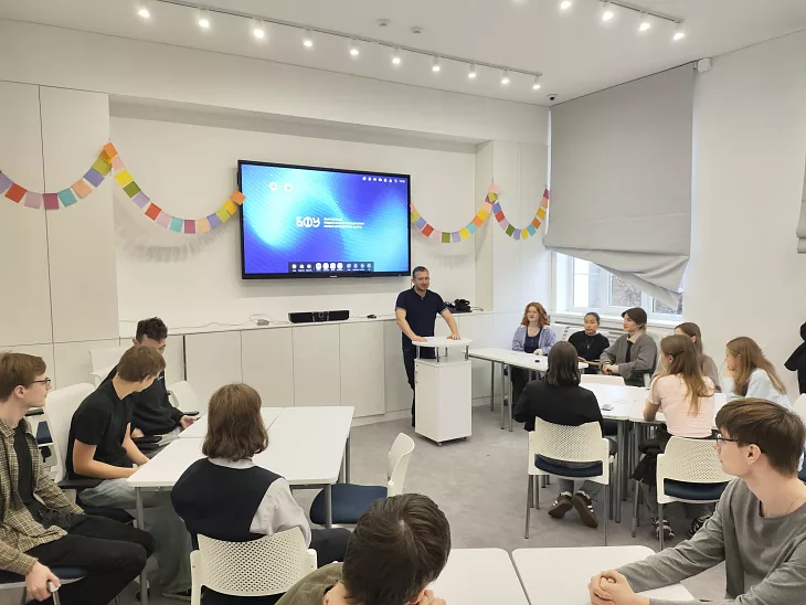 В БФУ им. И. Канта отметили День социолога |  3