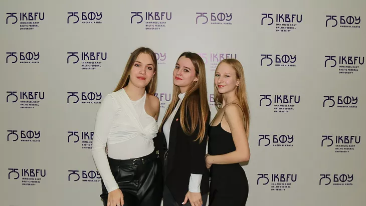 В БФУ выбрали студента года |  11