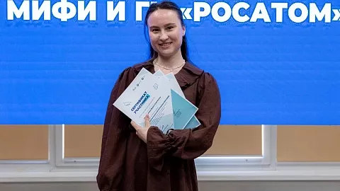 Стартап БФУ по разработке композитных имплантатов победил в акселераторе МИФИ и Росатома