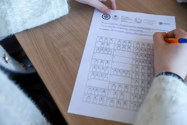 В БФУ им.&nbsp;И.&nbsp;Канта прошел ежегодный «Земельно-кадастровый диктант» |  8