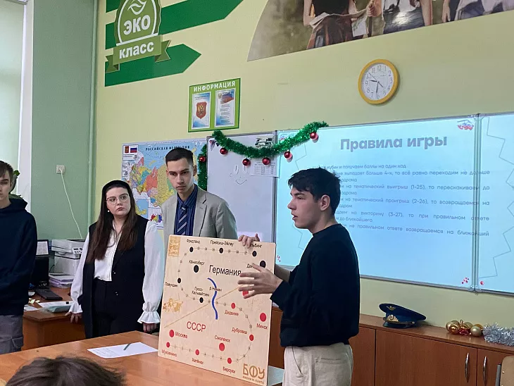 Студенты БФУ рассказали об истории авиаполка «Нормандия — Неман» гимназистам Калининграда |  1