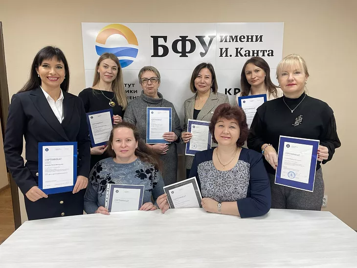 Преподаватели Высшей школы бизнеса и предпринимательства прошли стажировку в ВШЭ |  1