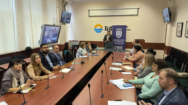 В БФУ завершилось обучение по дополнительной программе повышения квалификации «Профилактика терроризма»  |  2
