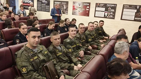 Студенты и преподаватели Военного учебного центра БФУ приняли участие в презентации книги о героях СВО 