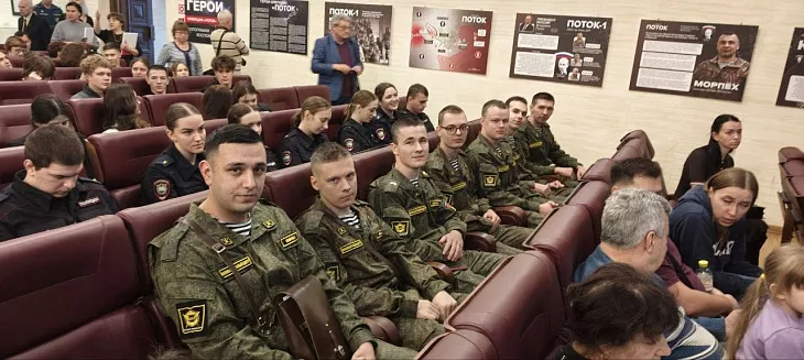 Студенты и преподаватели Военного учебного центра БФУ приняли участие в презентации книги о героях СВО  |  4