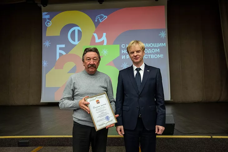 Трансформации и непрерывное развитие: ректор БФУ Александр Федоров подвел итоги 2022 года |  25