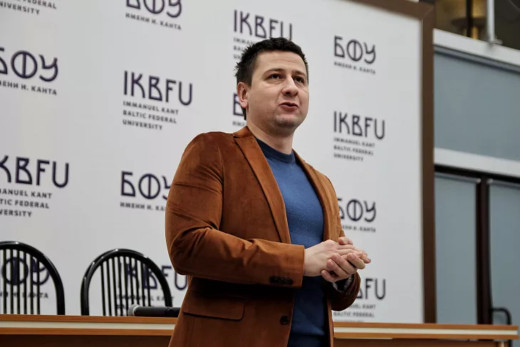 БФУ присоединился к «марафону возможностей» от Сбера |  1