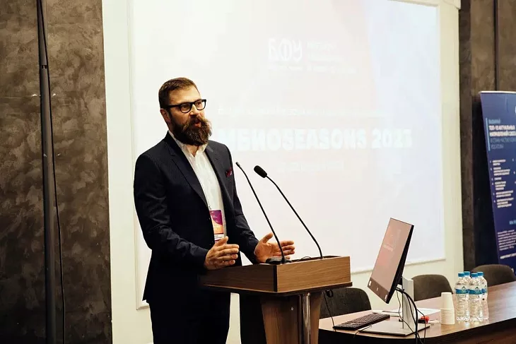 Приглашаем на Всероссийский форум ХимБиоSeasons 2025 |  1