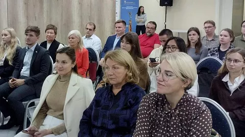Магистры Юридического института БФУ посетили Калининградскую Торгово-промышленную палату