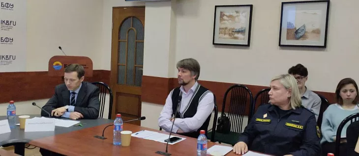 В Высшей школе права обсудили защиту прав граждан в&nbsp;условиях цифровизации и&nbsp;внедрения ИИ  |  3