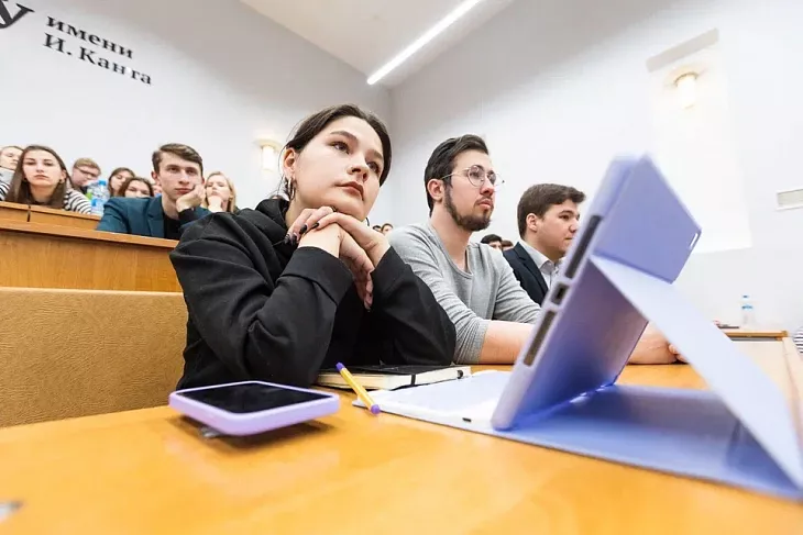 Руководитель Россотрудничества прочитал лекцию для студентов БФУ |  2