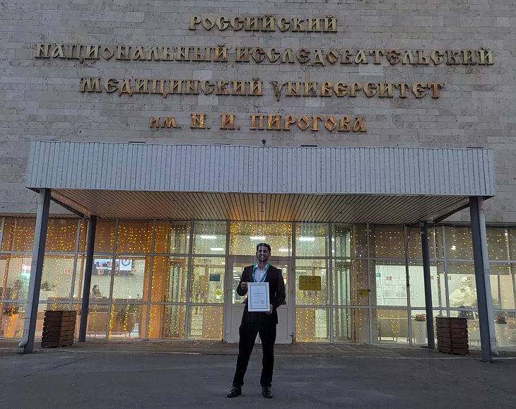 Студентов-медиков отметили дипломом I степени за&nbsp;новый подход в&nbsp;диагностике рака на&nbsp;международном форуме |  3