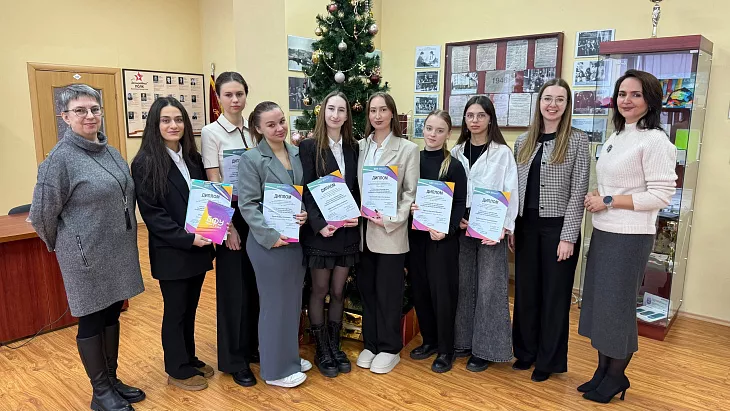 В БФУ им.&nbsp;И.&nbsp;Канта прошел круглый стол «Статистика и&nbsp;эконометрика как&nbsp;инструменты исследования социально-экономических процессов» |  3