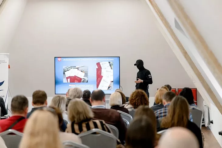 Эксперты БФУ им.&nbsp;И.&nbsp;Канта выступили на&nbsp;образовательном мероприятии по&nbsp;антитеррористической защищенности в&nbsp;замке Тапиау |  4