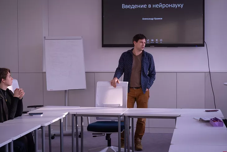 Ко Дню науки: Исследователь БФУ прочитал лекцию «Введение в нейронауку» для калининградских школьников |  2