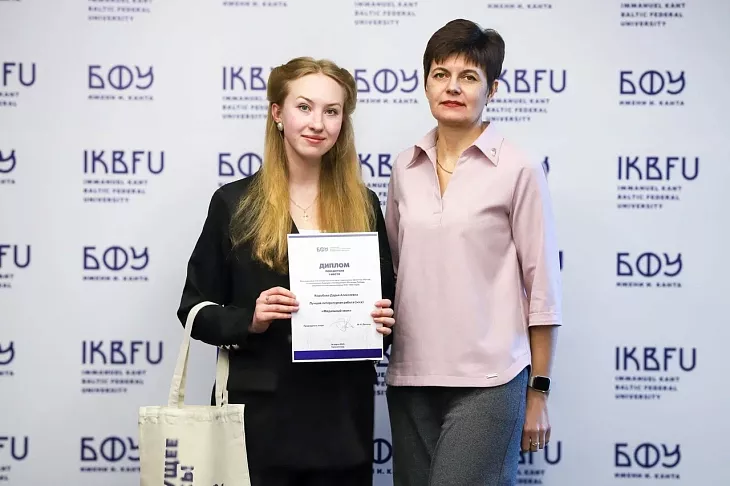 К 80-летию Победы: названы победители конкурса «Россия, устремленная в&nbsp;будущее» |  7