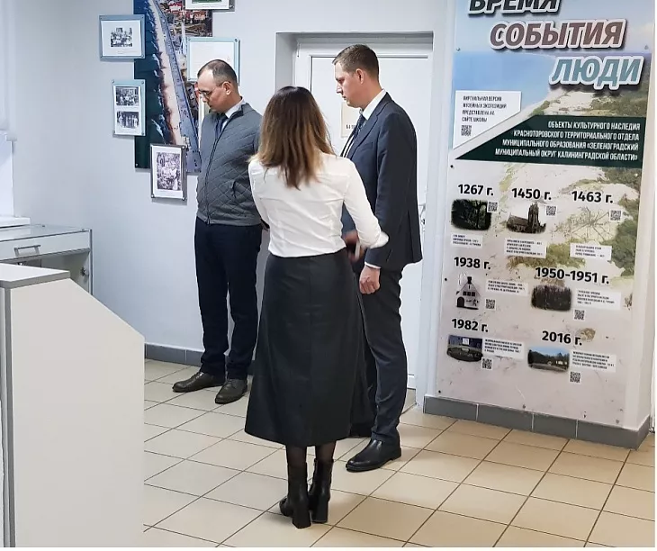 Эксперты БФУ занимаются профориентацией школьников в&nbsp;поселке Грачевка |  4