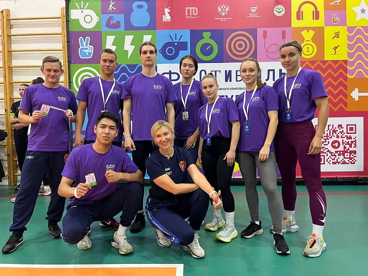 Студенка БФУ им. И. Канта стала победителем Всероссийского фестиваля ВФСК ГТО |  1