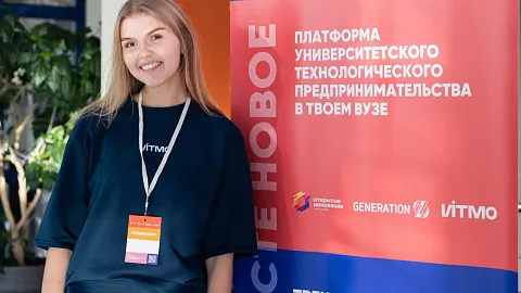 Формируются предпринимательские навыки и креативное мышление: дипломы-стартапы Высшей школы живых систем