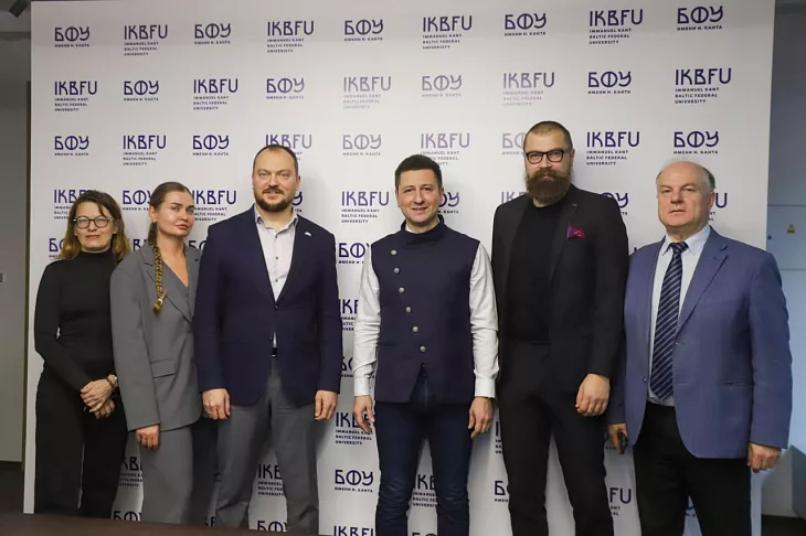 БФУ им. И. Канта и «Арс Медика» откроют в неокампусе лабораторию по медицинской аналитике |  1