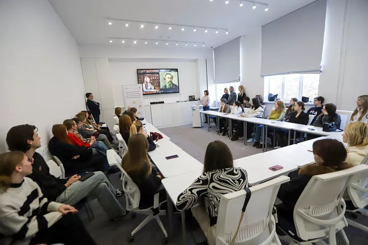 Студентам БФУ им. И. Канта представили онлайн-проект «Истоки патриотизма: опыт русской истории и культуры» |  1