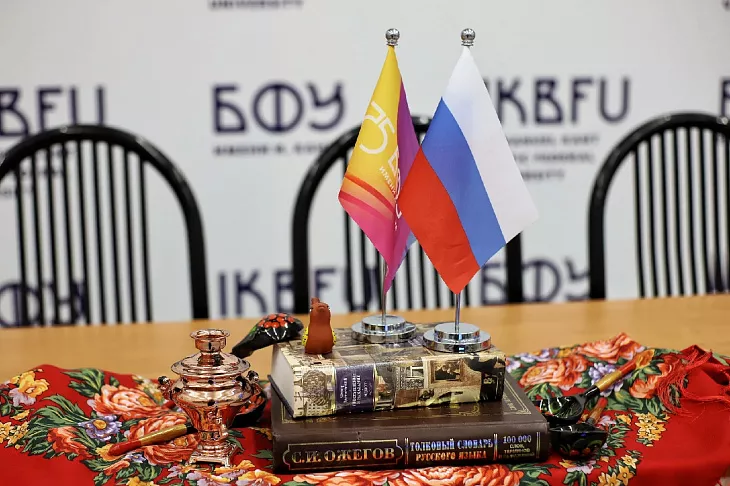В БФУ отпраздновали Международный день русского языка |  8