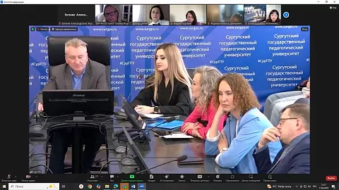 Студенты БФУ им. И. Канта — победители и призеры конференции «Русский язык в Евразийском культурном пространстве» 