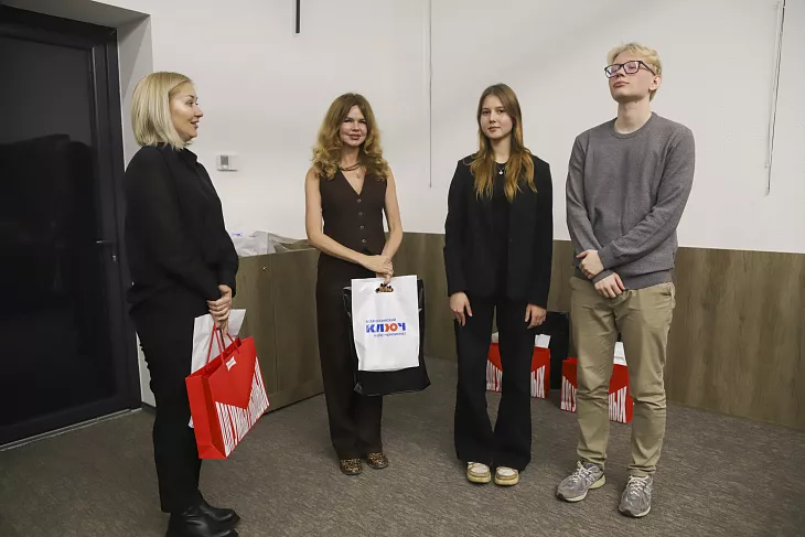 Фиджитал-решения для бизнеса и общества: в БФУ им. И. Канта прошел кейс-чемпионат «КЛЮЧ» |  1