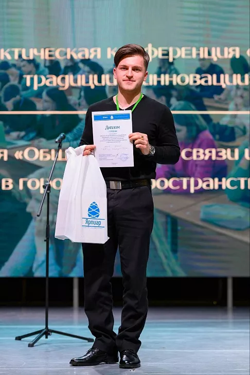 Из Сибири с победой: Студентов БФУ отметили на Всероссийском фестивале PR и рекламы на Енисее–2023 |  1