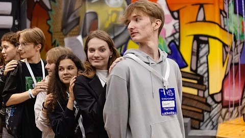 Три дня в «Кибер Руси»: выездная школа БФУ им. И. Канта объединила студентов