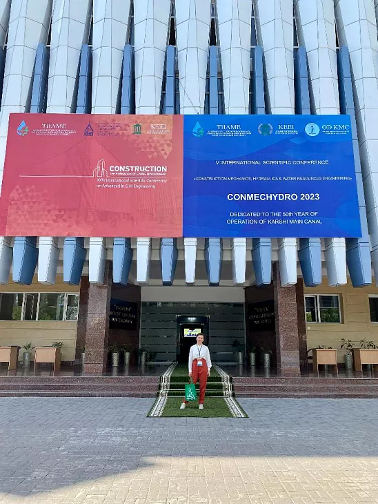 Научная группа БФУ выступила на&nbsp;конференции в&nbsp;Узбекистане  |  2