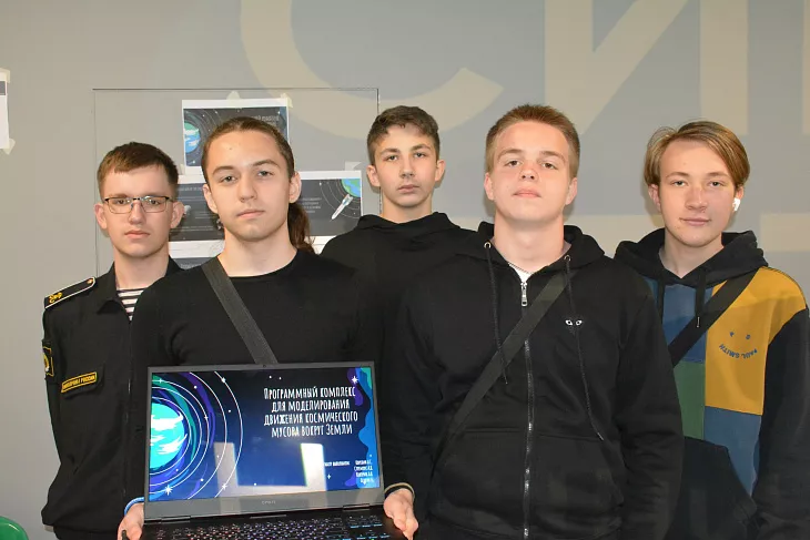  «Сириус.Лето»: ученики Центра развития современных компетенций детей БФУ им. И. Канта представили свои проекты |  11
