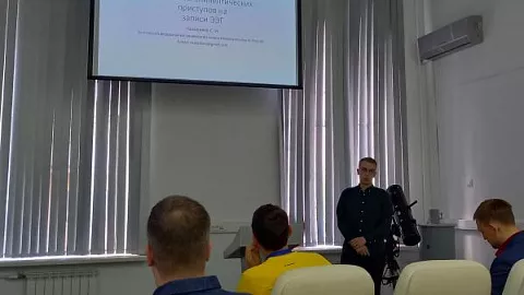 Аспиранты БФУ приняли участие в XXX Всероссийской конференции «Нелинейные дни в Саратове для молодых»