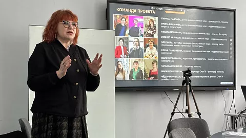 «Город-плот» и&nbsp;«город-эшелон»: в&nbsp;БФУ разгадали культурный код Смоленска и&nbsp;Калининграда