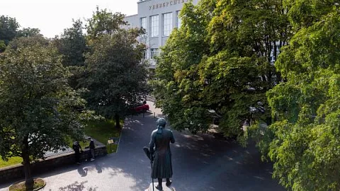 БФУ станет участником программы молодежного и студенческого туризма в 2022 году