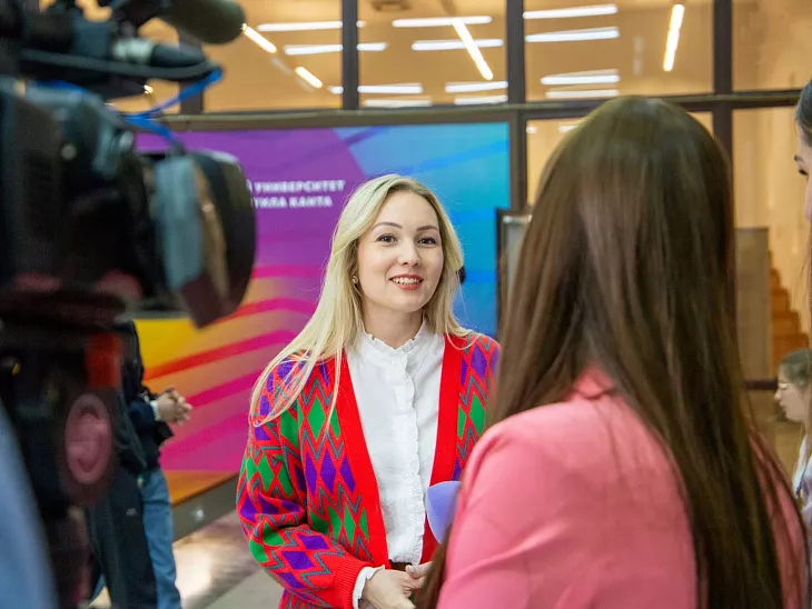 В БФУ имени Канта прошел форум «Новые горизонты» |  1