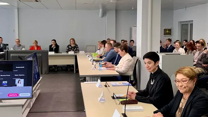 В БФУ прошла научно-практическая конференция «Право и экономика: современные вызовы» |  7