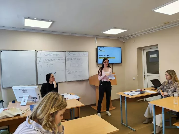 Студенты-менеджеры БФУ им.&nbsp;Канта примерили на&nbsp;себя роль руководства Центробанка |  7