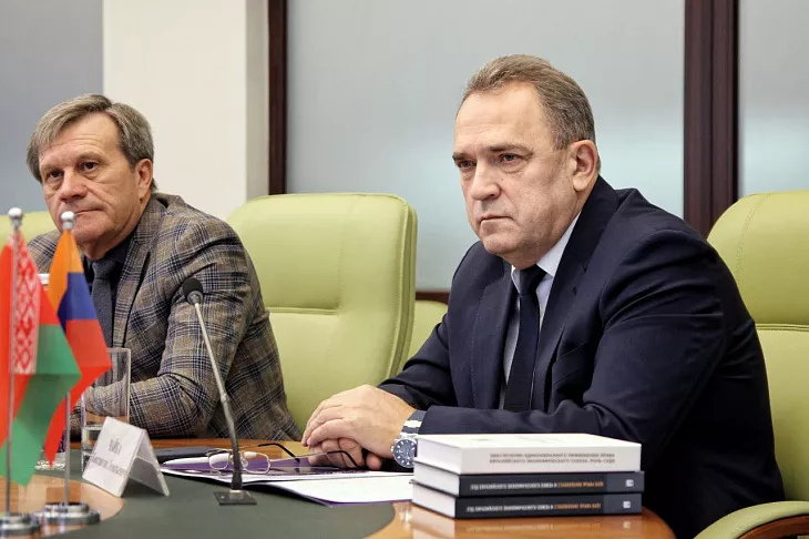 БФУ и Суд ЕАЭС обсудили программу сотрудничества |  8