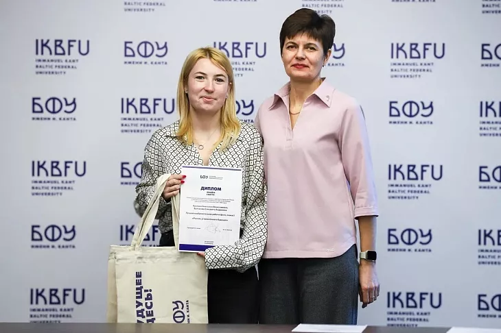 К 80-летию Победы: названы победители конкурса «Россия, устремленная в&nbsp;будущее» |  3